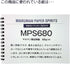 Maruman N248 Ring Notebook, 0.2 inch (5 mm) Square Ruled, Basic B6, 40 Pieces, Set of 10