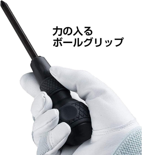 220W-3NMC Vessel Ball Grip Replacement Screwdriver with Screw Mag Catcher Plus, Negative, Posi Drive