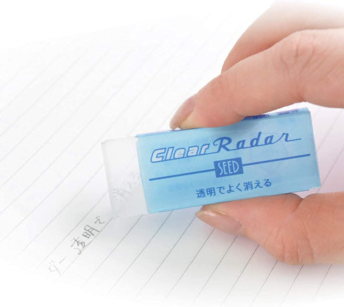 SEED Transparent Clear Plastic Eraser, Small, 4 ea./Pack