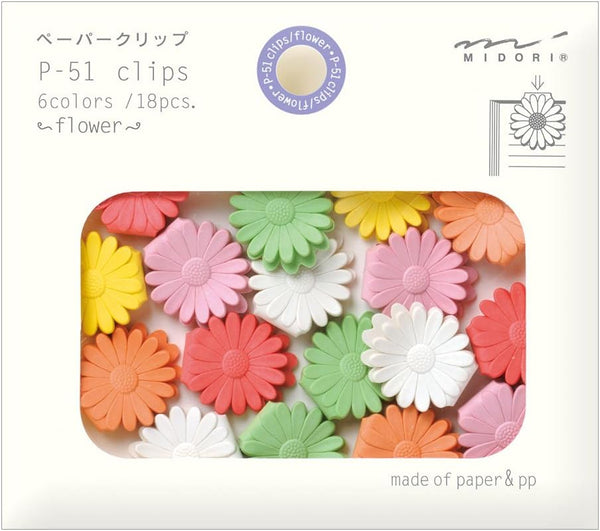 Midori Flower Paper Clips, 18 Pieces (43317006)