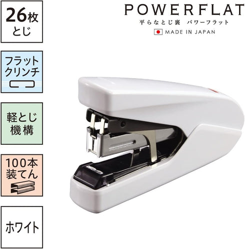 Max HD-10DFL/W2 Power Flat Stapler, 26 Pieces, White