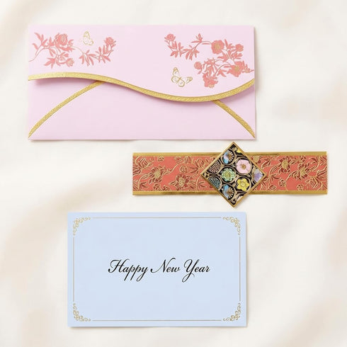 Generic Set 4 Pack, BENEPISYO Korean Money Envelopes for Cash Gifts, Traditional Gold Foil Gift Envelopes for Lunar New