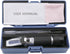 VGVGV 0-32% Brix Refractometer, Handheld Refractometer Sugar Concentration Meter Densimeter Brix Saccharimeter Sugar