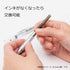 Pentel BLN75TL-A EnerGel Ink Ballpoint Pens, 0.5mm Black, 10 Pieces