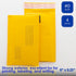 Kraft Bubble Mailers #0 Size - 6"Wx9.25"L Self Seal Closure Padded Cushion Shipping Envelopes Paper Bag 4PC