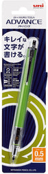 Uni Writing Neatly Mechanical Pencil, Lime Green, 0.5mm (M5-5591P.5)