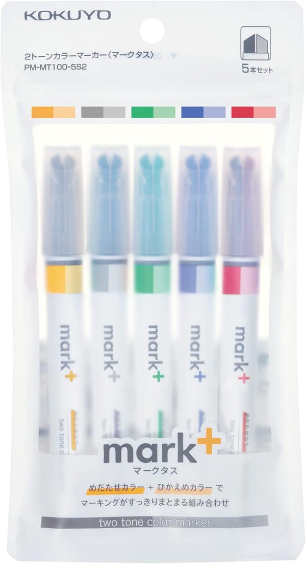 KOKUYO 2-Tone Vivid Highlighter Set, 5 Colors, Quick Dry Dual Tips Markers, Japan Import (PM-MT100-5S2)