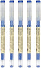 sencoo 5 Pack Blue Gel Ink Pen - Extra Fine Point Ballpoint Pens 0.35mm for Office School Stationery
