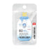 1 Pack, 60 IP67 TempU02 Tzone Temperature Data Logger USB with PDF Report Single Use Thermometer Logger Disposable Temp
