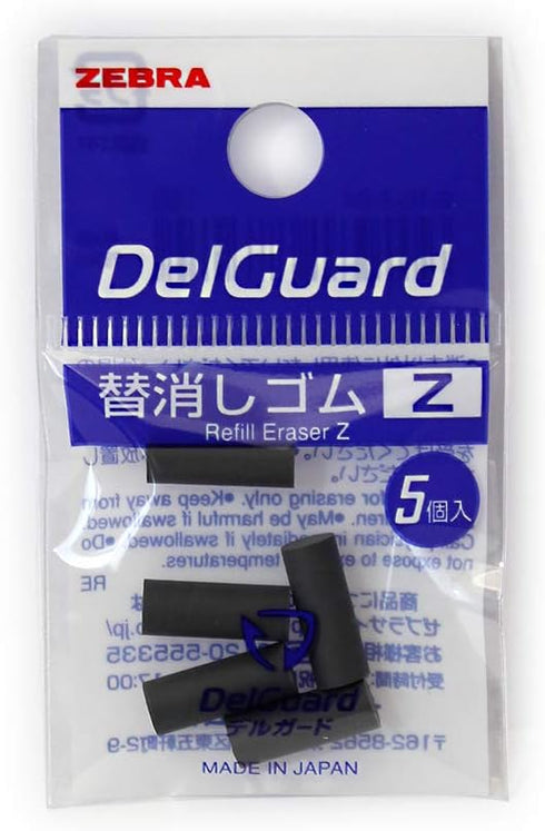 Zebra DelGuard-ER Replacement Eraser - 5 Pieces, E-1B-Z-BK