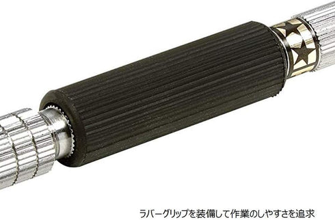 Tamiya 74112 Fine Pin Vise D-R, 0.1-3.2mm