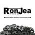 200 Pcs Flat Rubber Washers Assortment Kit: RonJea Black Rubber Flat Washer for Bolts, Faucets, and Plumbing