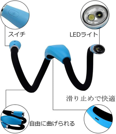 4 Bulbs, 3 Book Light, Neck Reading Light, USB Rechargeable, Hands Free, Super Bright LED Adjustable Brightness, Best