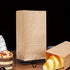 50 Pack 12 Lb 12.5" 7" 4.3" BadenBach Brown Paper Lunch Bags, x x Large Bread Bags Bulk, Heavy Duty Kraft Paper Sacks