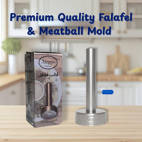 2.3") Falafel Maker Press Stainless Steel Syrian Type With Hole (Donut Shape) Premium Quality Kitchen Tool Meatball