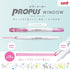 uni Propus 5 Colors Set, Smoke Color Highlighter (Pus-103T 5C3)