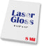 8 Mil Laser Gloss Cardstock - Single Sided Glossy Photo Paper for