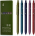 Smooth Writing Aesthetic Pens, Retractable Quick Dry Gel Ink 0.5mm Black Ink Pens for Office School 5pcs Vintage