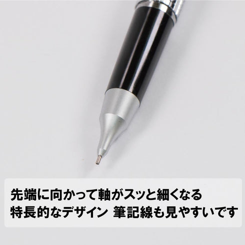 Pentel XP1035AV Perpetual CIL Mechanical Pencil, Black, 0.5, HB, Cap Type