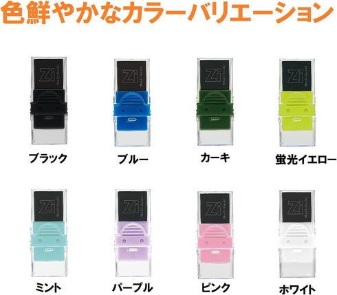 Kutsuwa RE044BK Magnetized Eraser, Black