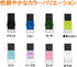 Kutsuwa RE044BK Magnetized Eraser, Black