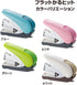 Plus Stapler Flat Curl Hit, 32 Bound ST-010VN, Pink