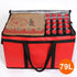 (2Pk, Bodaon Catering Bag with Removable Hard Bottom, XXX-Large Insulated Food/Pizza Delivery Bag for Delivery Drivers