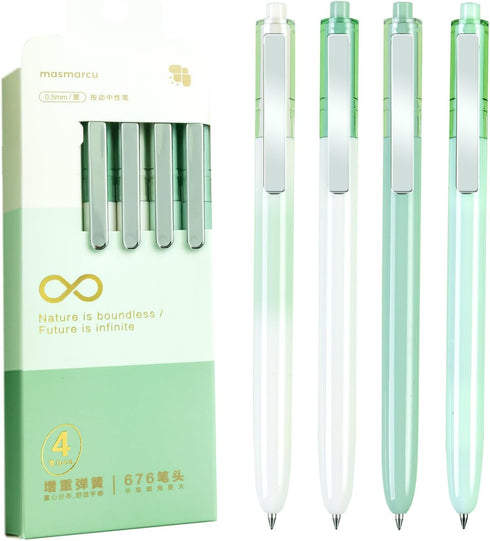 M&G 4 Pcs Fine Point Gel Pens, 0.5mm Black Ink for Smooth Writing, High-End Series for Office, School Supplies