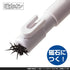 Kutsuwa HiLiNE Pen Zikeshi, Gray Body Eraser Dust Sticks to Magnet, White Core (RE037GY)