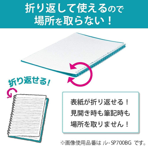 Smart Ring Binder - Kokuyo Campus B5 Light Pink, Refillable with 10 Extra Loose-Leaf Paper, Japan Import