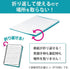 Smart Ring Binder - Kokuyo Campus B5 Light Pink, Refillable with 10 Extra Loose-Leaf Paper, Japan Import