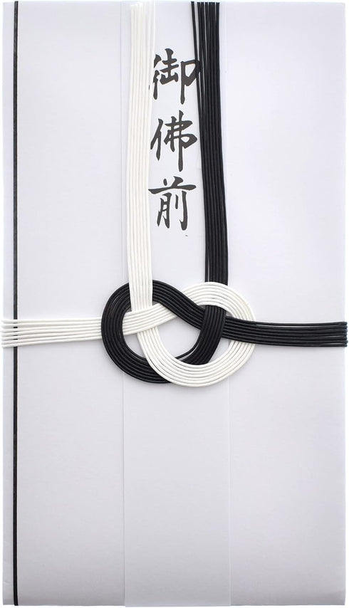 Japanese Funeral Offering Envelope Gift Money Envelopes Koudenhukuro Tyouji 1 bag (4 Sheets)
