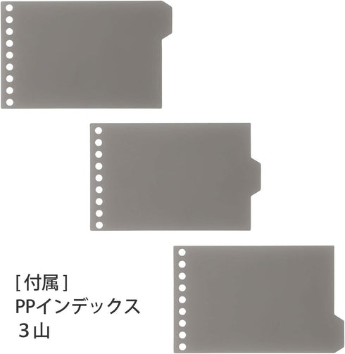 Maruman FM63-11 Loose Leaf Binder, Mini Size, Into One Plus, 5 Holes, Gray