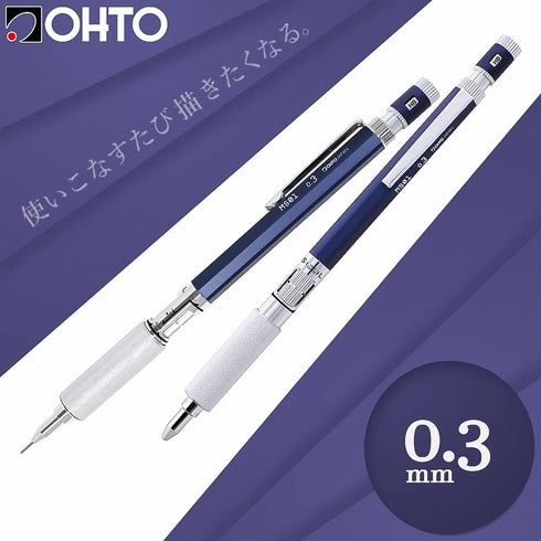 ??? Auto Mechanical Pencil 0.3mm MS01-SP3-NV