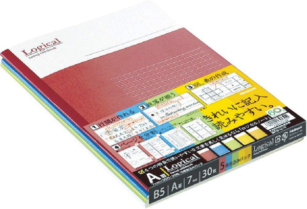 Nakabayashi No B501A-5P Swing Logical Notebook, B5 Size A, Ruled, 5 Books