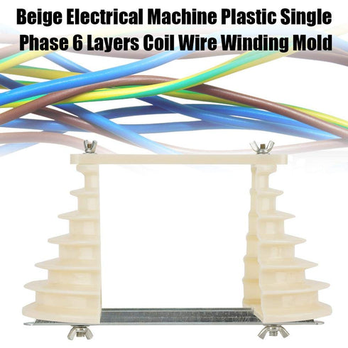 Electrical Machine Plastic Single Phase Coil Wire Winding Head Holder - 6 Layer Beige