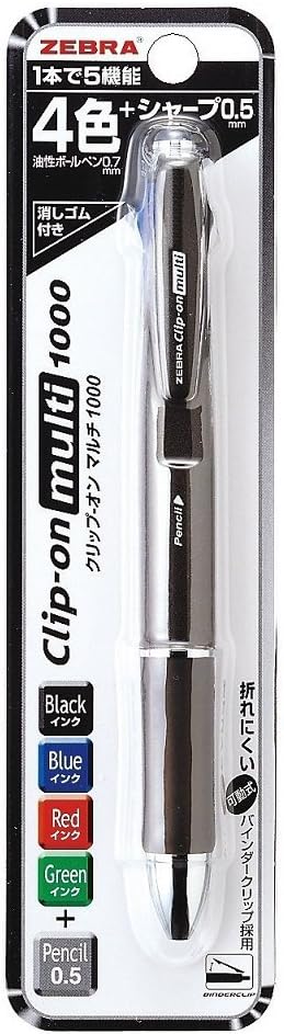 Zebra P-B4SA2-BK Multi-Functional Pen, 4 Colors + Sharp Clip-On Multi 1000, Black by (ZEBRA)