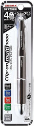 Zebra P-B4SA2-BK Multi-Functional Pen, 4 Colors + Sharp Clip-On Multi 1000, Black by (ZEBRA)