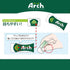 Sakura Arch Evolutional Foam Erasers, 5-Pack, White (Imported from Japan)