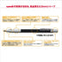 Uni M207001PHB Mechanical Pencil, Field, 2.0mm, HB