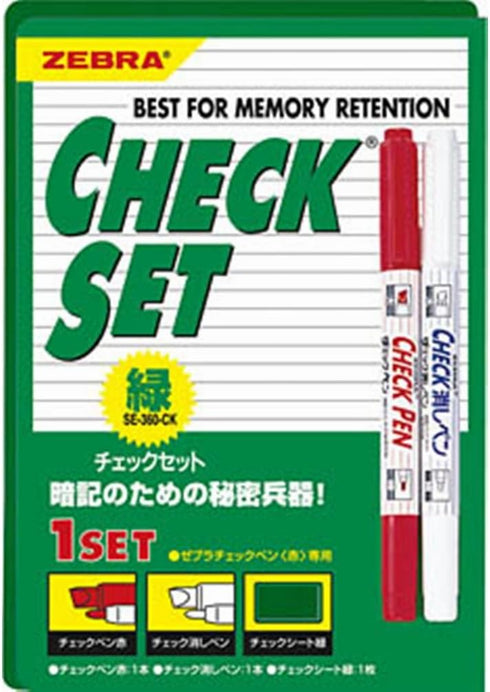 SE-360-CK Memorization New Check Set Zebra, Green