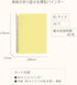 Kokuyo Me Campus Smart Ring Binders, B5 Moon Lime, Up to 60 Sheets, Slim Binder Folder with Extra Loose-leaf Paper