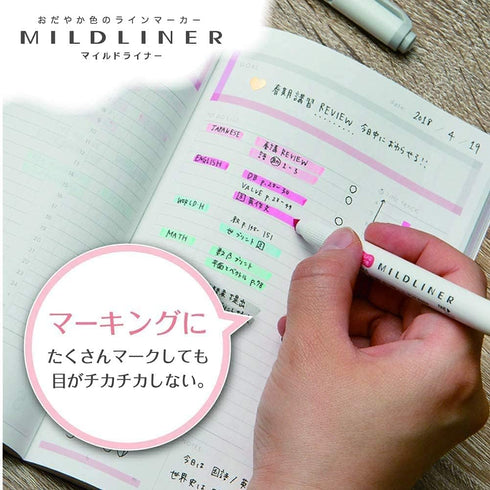 Zebra Mildliner B-WKT7-MCGR Highlighter, 10 Pieces, Mild Cool Gray