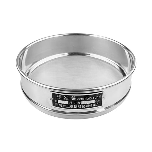 RQYWTSJBA Lab Standard Test Sieve, 20cm Stainless Steel Test Sieve 1-1000 Mesh for