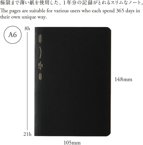 Nitoms S4103 STALOGY Notebook, A6, Squared, 365 Days, Black