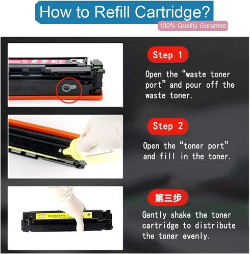 Toner Refill Powder Compatible for HP 202a CF500A CF501A CF502A CF503A 202X Toner Cartridges, 4-Pack