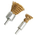 5pcs Brass Wire Wheel Brush Kit for Drill, Crimped Cup Brush with 1/4-Inch Shank