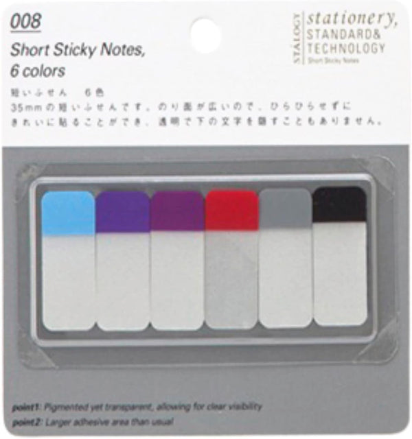 Stalogy S3 Sticky Notes: 3/5 in. x 1.4 in., Assorted (6 colors) B.