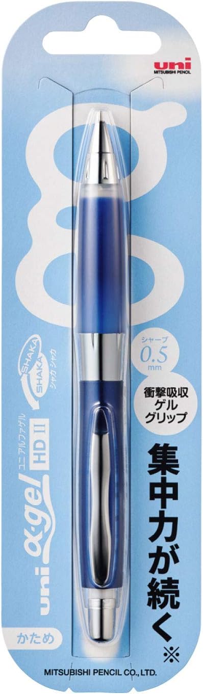Uni Alpha-Gel Shaker 0.5mm Mechanical Pencil with Firm Grip, Navy (M5619GG1P.9)
