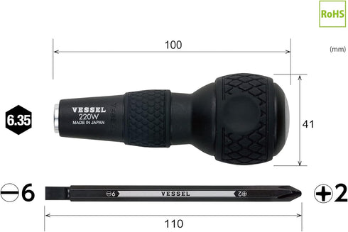 VESSEL BALL GRIP 1/4" Hex. Bit Interchangeable Screwdriver (Bit 1PC. (+2 and -6) SET. 220W62J) by VESSEL